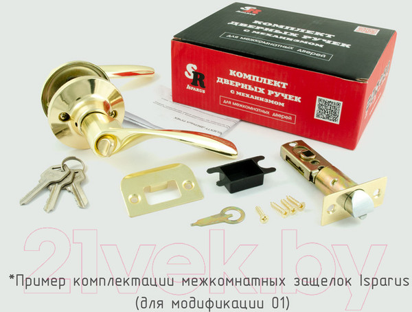 Изображение товара Ручка дверная Нора-М Isparus ЗВ3-01 (матовый никель)