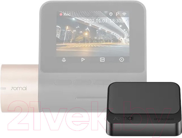 Изображение товара GPS модуль 70mai External Midrive GPS03