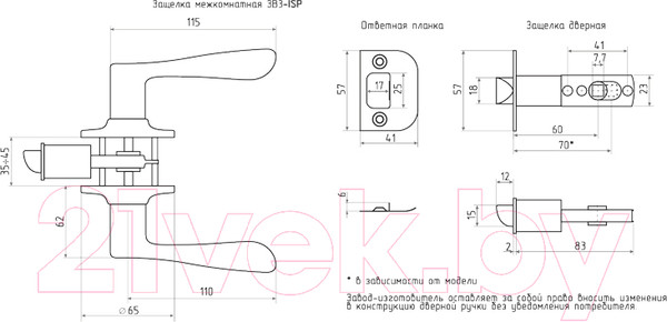 Изображение товара Ручка дверная Нора-М Isparus ЗВ3-05 (черный)
