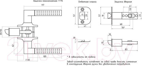 Изображение товара Ручка дверная Нора-М ТТ15-01-STD (старая медь)