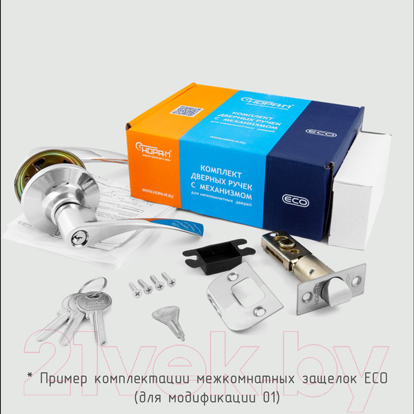 Изображение товара Ручка дверная Нора-М ТТ15-05-Э (золото)