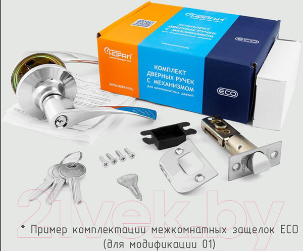 Изображение товара Ручка дверная Нора-М Isparus ЗВ2-01-STD (матовое никель)