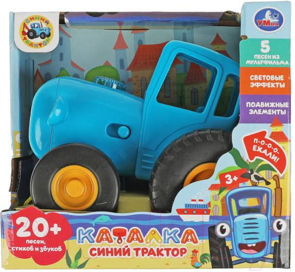 Изображение товара Игрушка-каталка Умка Синий трактор / HT848-R4