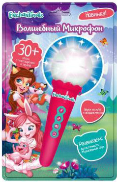 Изображение товара Музыкальная игрушка Умка Микрофон Enchantimals / HT569-R8