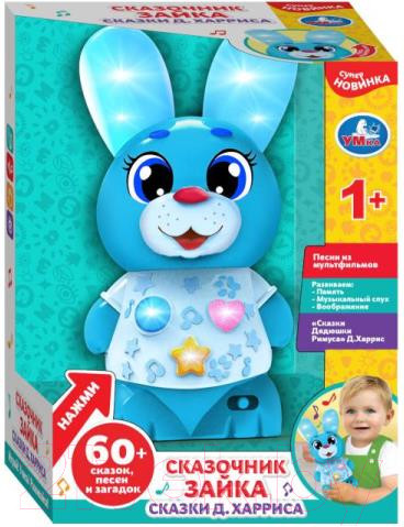 Изображение товара Развивающая игрушка Умка Зайка сказочник / HT1082-R
