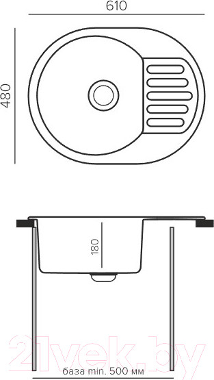 Изображение товара Мойка кухонная QuartzBond 610 (туман, с сифоном C.H.370-11-01)