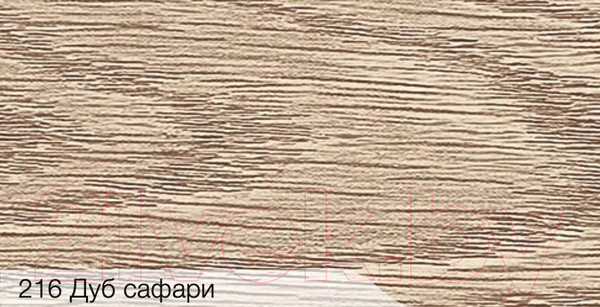 Изображение товара Порог Ideal С монтажным каналом 216 42мм 1.6м (дуб сафари)