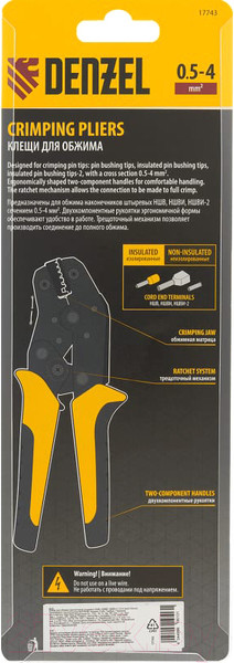 Изображение товара Инструмент обжимной Denzel 17743