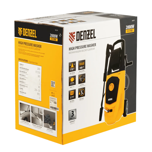 Изображение товара Мойка высокого давления Denzel R-170D / 58229