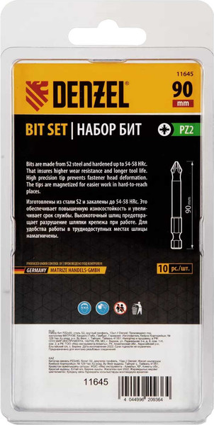 Изображение товара Набор бит Denzel 11645 (10шт)