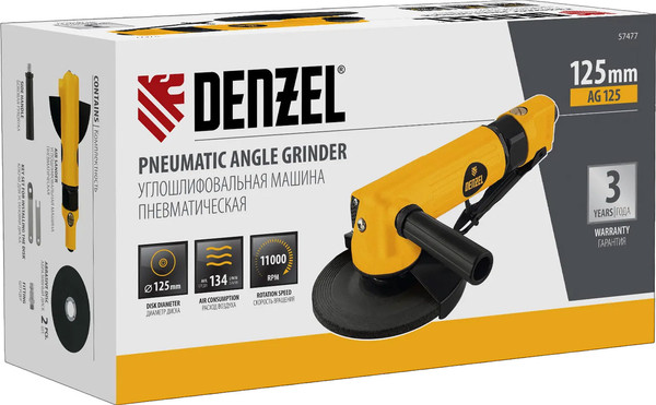 Изображение товара Пневмошлифмашина Denzel AG125 / 57477
