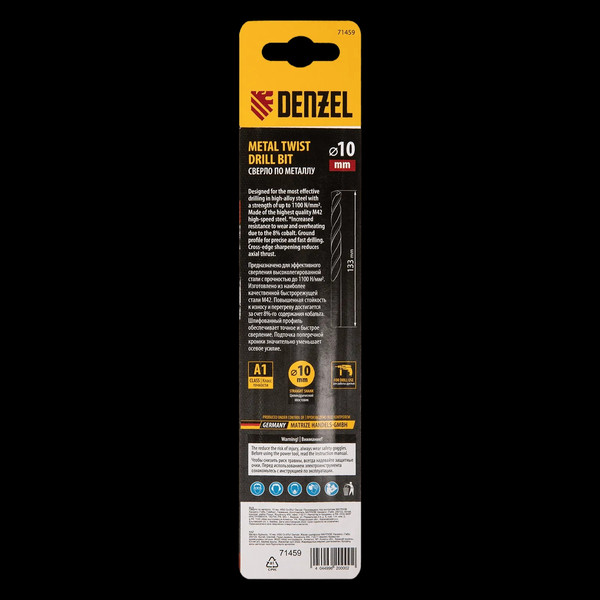 Изображение товара Сверло Denzel 71459