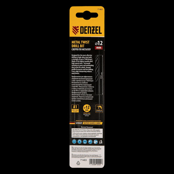 Изображение товара Сверло Denzel 71463