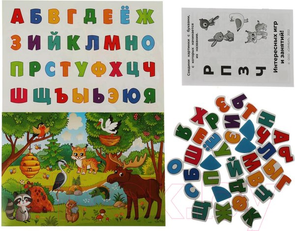 Изображение товара Развивающий игровой набор Умные игры Истории на магнитах. Азбука / 4680107930545