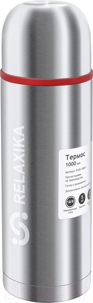 Изображение товара Термос для напитков Relaxika 102 1P (1л)