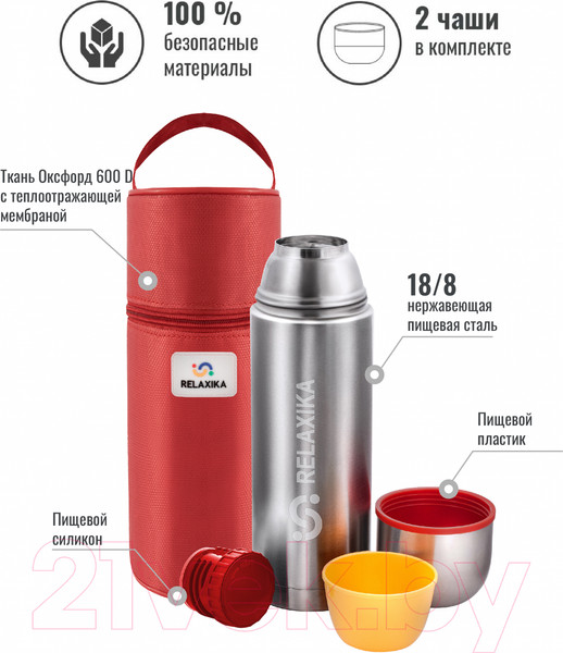 Изображение товара Термос для напитков Relaxika 102 1P (1л)