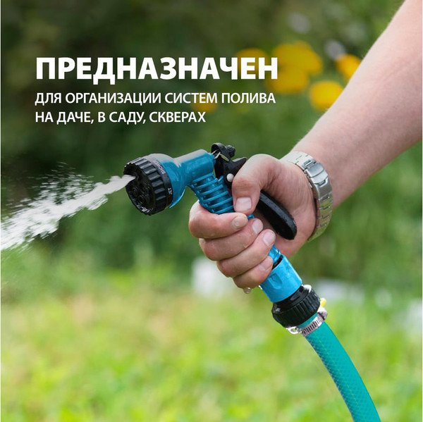 Изображение товара Шланг поливочный Palisad 67667 (50м)