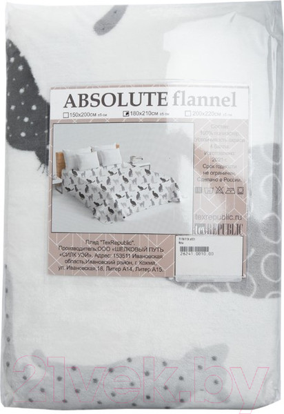 Изображение товара Плед TexRepublic Absolute Flannel Коты 200x220 / 44047 (черный/серый/белый)