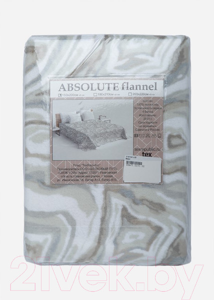 Изображение товара Плед TexRepublic Absolute Flannel Минерал 200x220 / 44051 (серый/бежевый/белый)