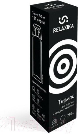 Изображение товара Термос для напитков Relaxika 101 2NL (750мл)