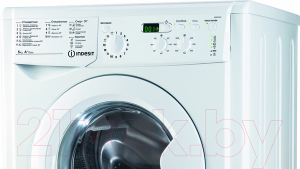 Изображение товара Стиральная машина Indesit IWSD 51051 CIS