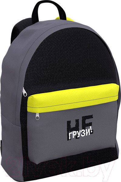 Изображение товара Рюкзак Erich Krause EasyLine 17L Cargo / 57639