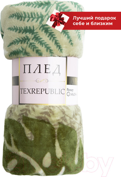 Изображение товара Плед TexRepublic Absolute Монстера и папоротник Фланель 180x200 / 59753 (оливковый/зеленый)