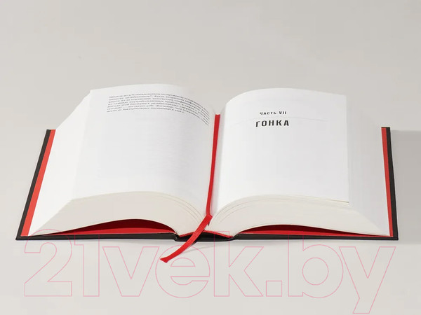 Изображение товара Книга Альпина Испанка. История самой смертельной пандемии (Барри Д.)