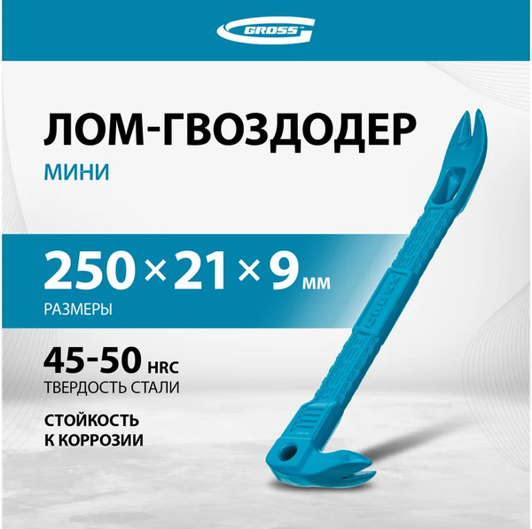 Изображение товара Лом Gross 25251