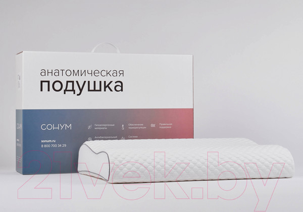 Изображение товара Ортопедическая подушка Сонум Delta 60x40