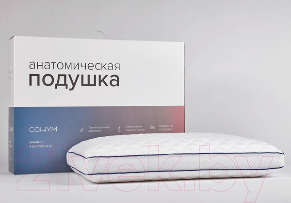Изображение товара Подушка для сна Сонум Orion Gel 50x70