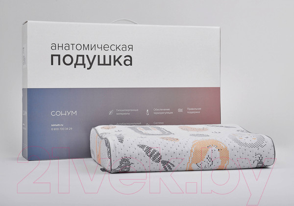 Изображение товара Подушка для малышей Сонум Emmy 38x27
