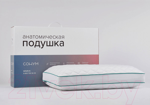 Изображение товара Подушка для сна Сонум Ocean 40x60