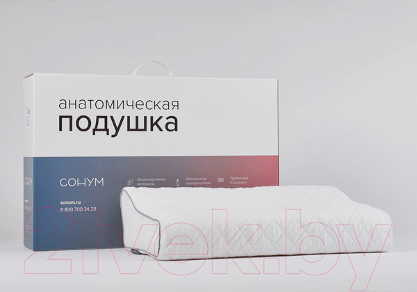 Изображение товара Подушка для сна Сонум Wave 35x55