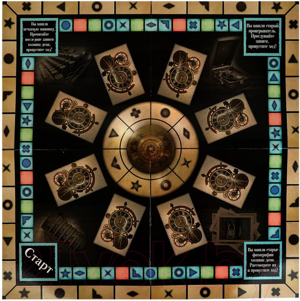 Изображение товара Настольная игра Умные игры Найди выход из дома. Экзит / 4680107967992