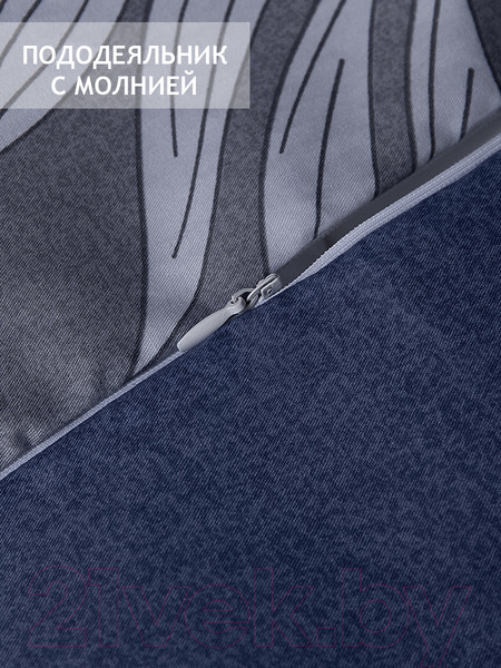 Изображение товара Комплект постельного белья Amore Mio Сатин Forest 2.0 / 53401 (серый/синий/розовый)