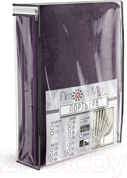 Изображение товара Комплект штор Amore Mio Софт жаккард SOFT-4332C-20 150x270 / 64356 (лиловый)