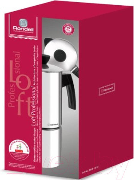 Изображение товара Гейзерная кофеварка Rondell RDS-1512