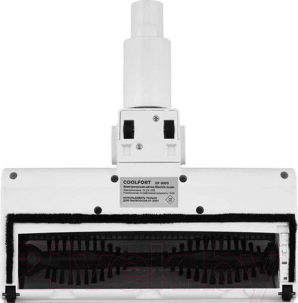Изображение товара Вертикальный пылесос CoolFort CF-3003
