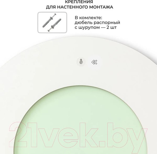 Изображение товара Зеркало Emze Color Round D80 / COLOR.80.80.CHE (черный)