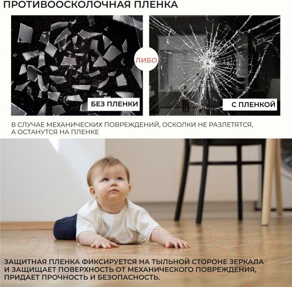 Изображение товара Зеркало Emze Line 60x80 / LINE.60.80.ARG (серебристый)