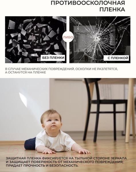 Изображение товара Зеркало Emze Line 115x60 / LINE.115.60.CHE (черный)