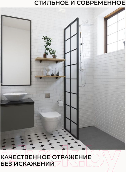 Изображение товара Зеркало Emze Line 115x60 / LINE.115.60.CHE (черный)