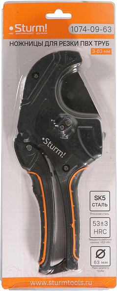 Изображение товара Труборез Sturm! 1074-09-63