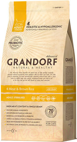 Изображение товара Сухой корм для кошек Grandorf Cat 4 Meat Probiotic Sterilised (2кг)