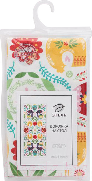 Изображение товара Дорожка на стол Этель Пасхальная скандинавия / 4682727 (30х70)