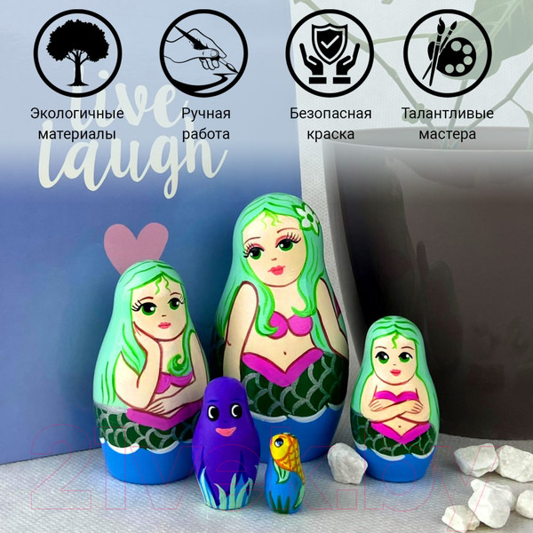 Изображение товара Матрешка сувенирная Брестская Фабрика Сувениров Русалочка / 5332