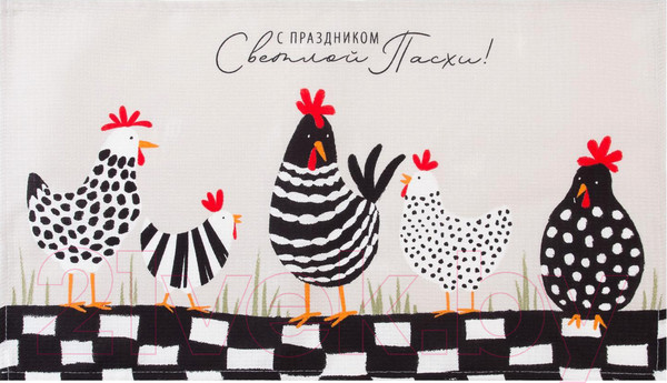 Изображение товара Полотенце Доляна С праздником Светлой Пасхи 35х60 / 5511249