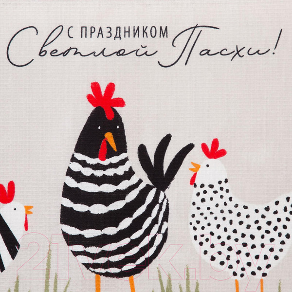 Изображение товара Полотенце Доляна С праздником Светлой Пасхи 35х60 / 5511249