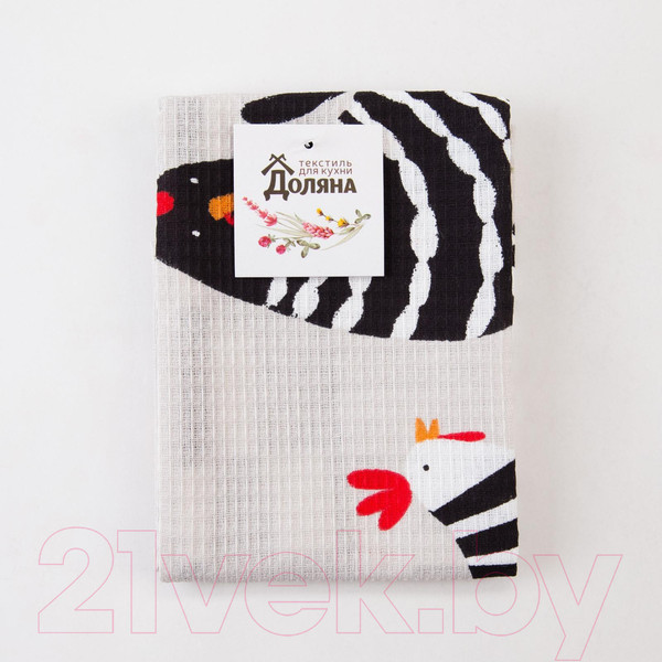 Изображение товара Полотенце Доляна С праздником Светлой Пасхи 35х60 / 5511249